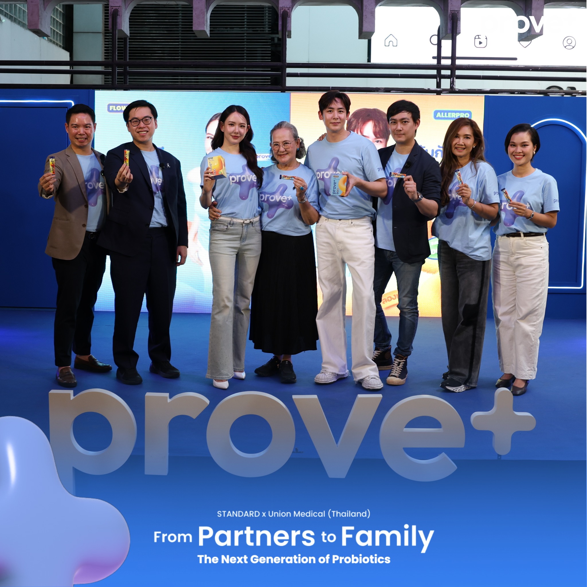 ทีม Prove+ ทั้งหมดในงานเปิดตัว
