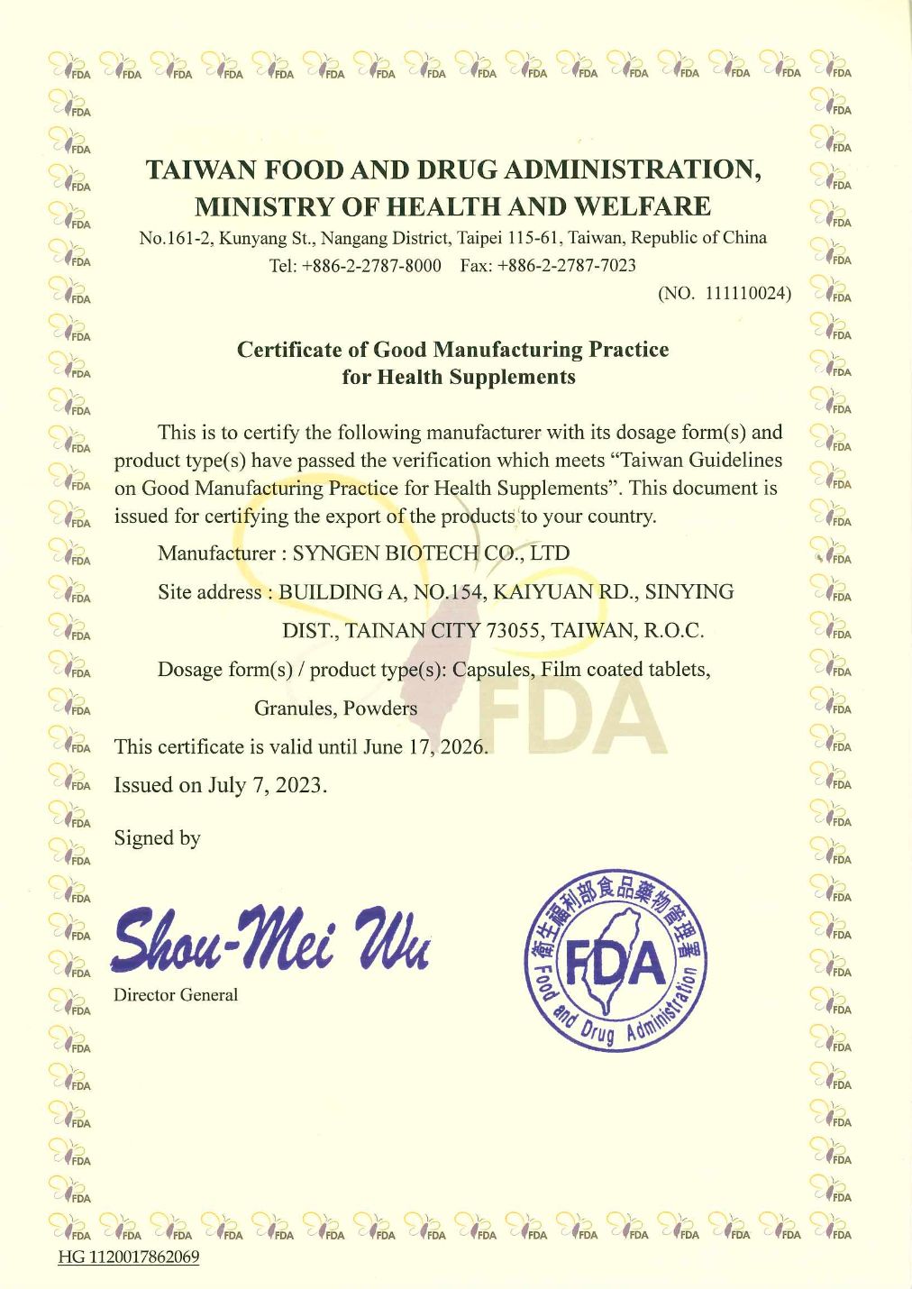 GMP