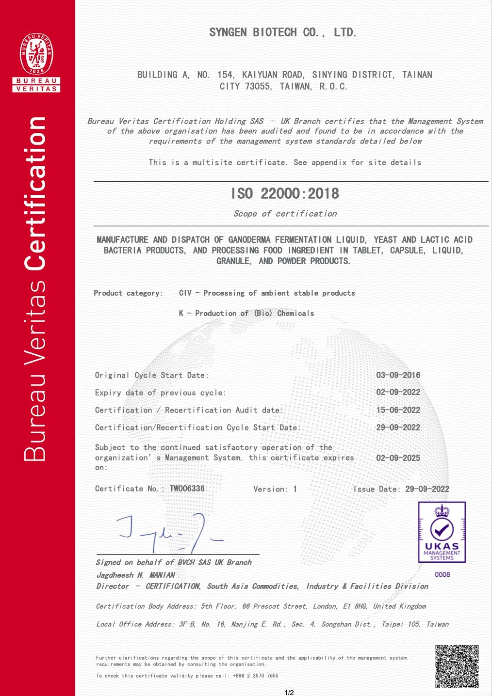 ISO 22000