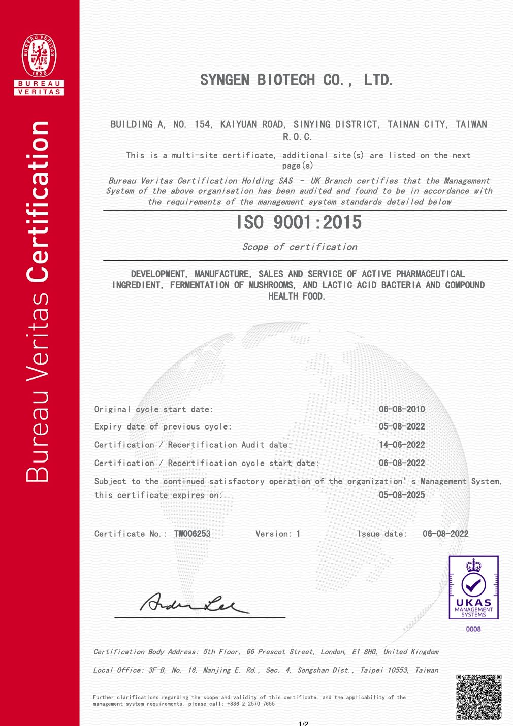 ISO 9001